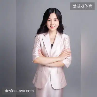 沈琳